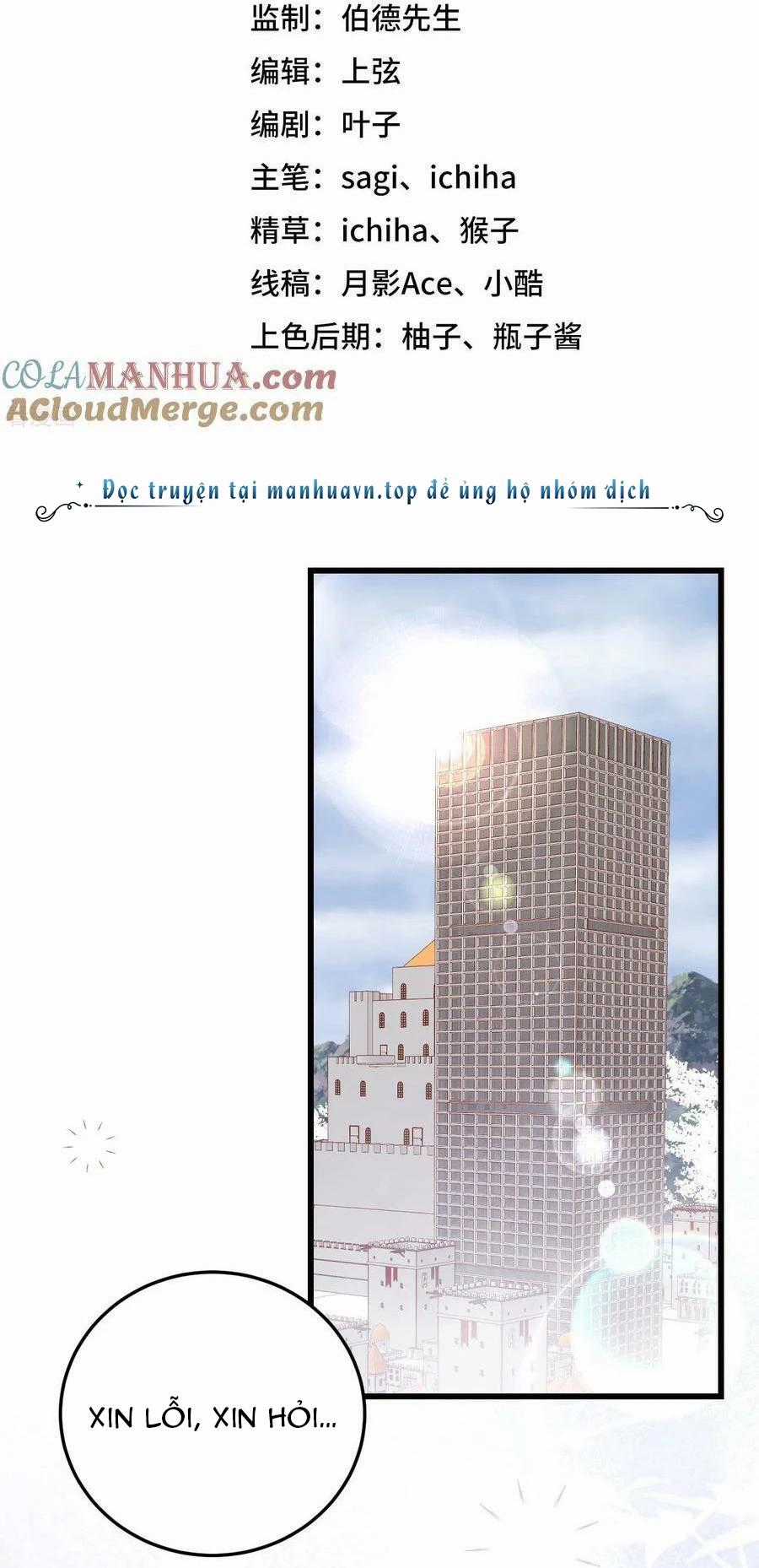 Từ Hôm Nay Bắt Đầu Làm Thành Chủ Chapter 470 trang 1