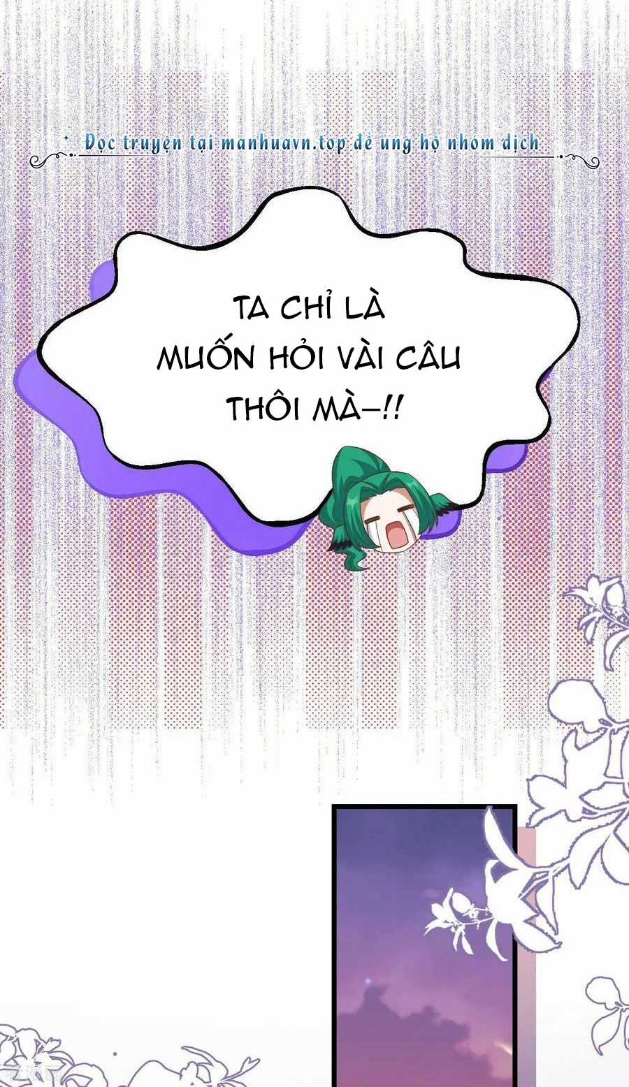 Từ Hôm Nay Bắt Đầu Làm Thành Chủ Chapter 470 trang 17