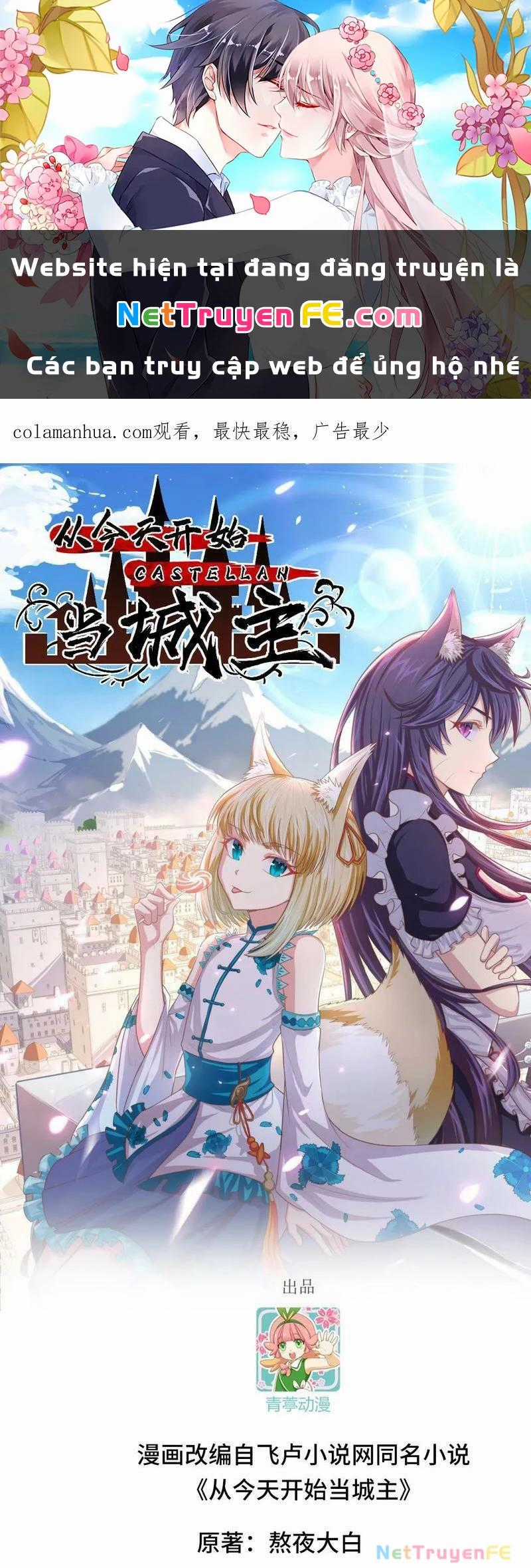 Từ Hôm Nay Bắt Đầu Làm Thành Chủ Chapter 471 trang 0