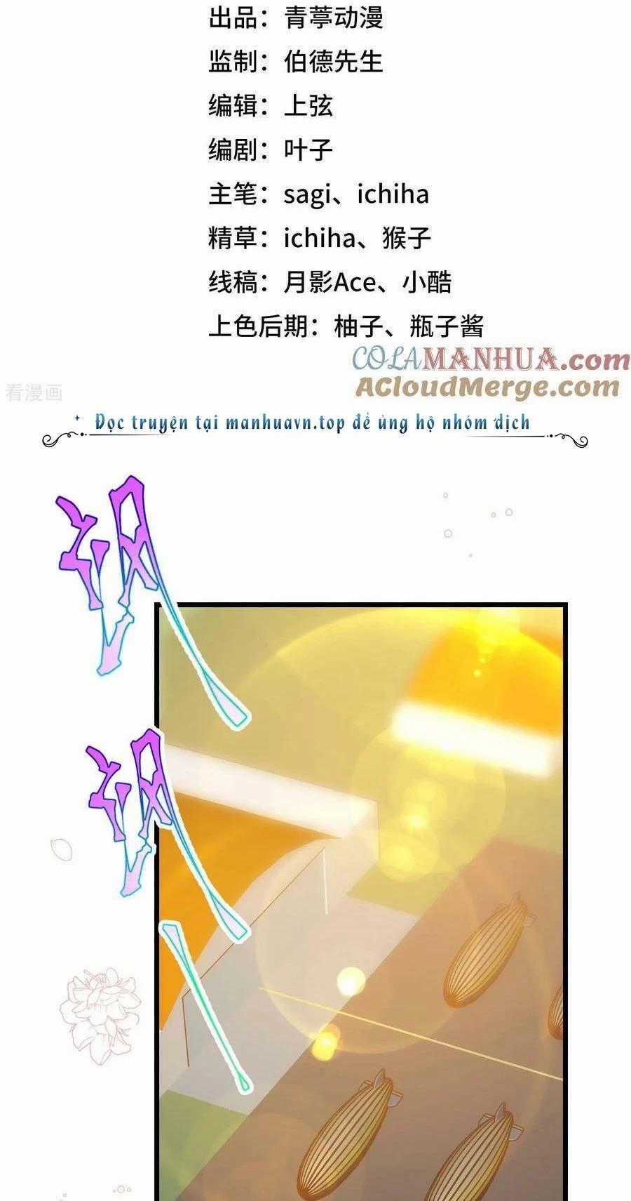 Từ Hôm Nay Bắt Đầu Làm Thành Chủ Chapter 471 trang 1