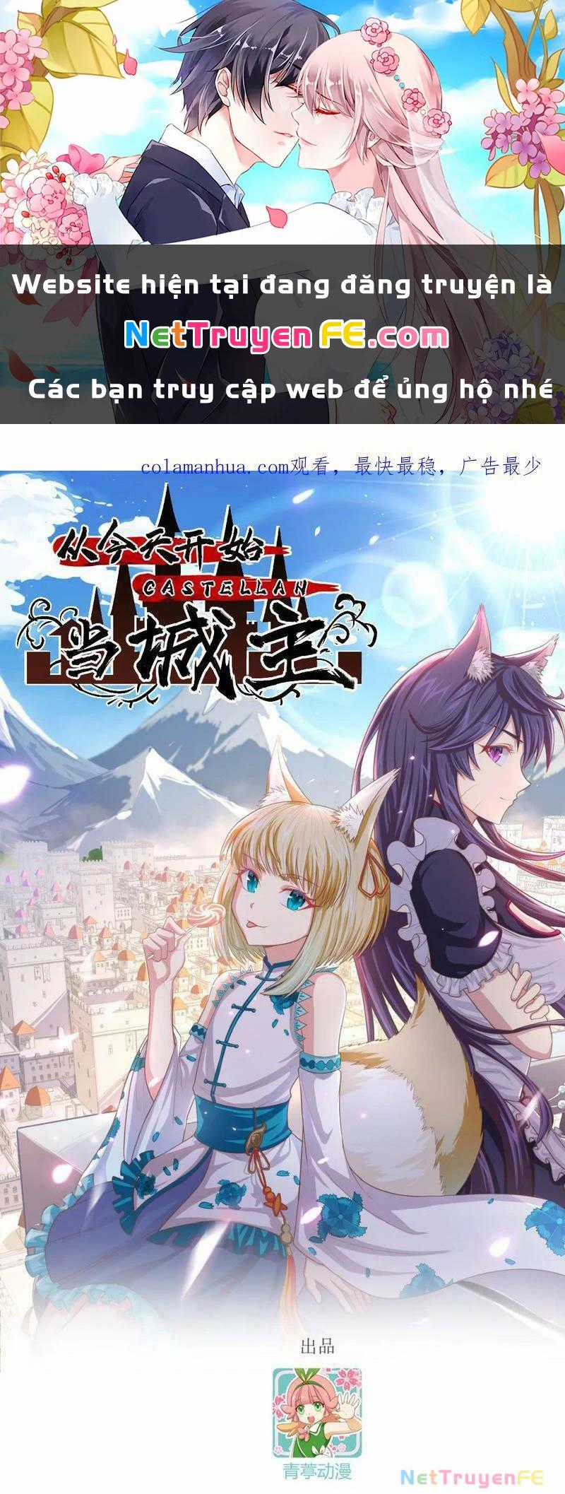 Từ Hôm Nay Bắt Đầu Làm Thành Chủ Chapter 472 trang 0