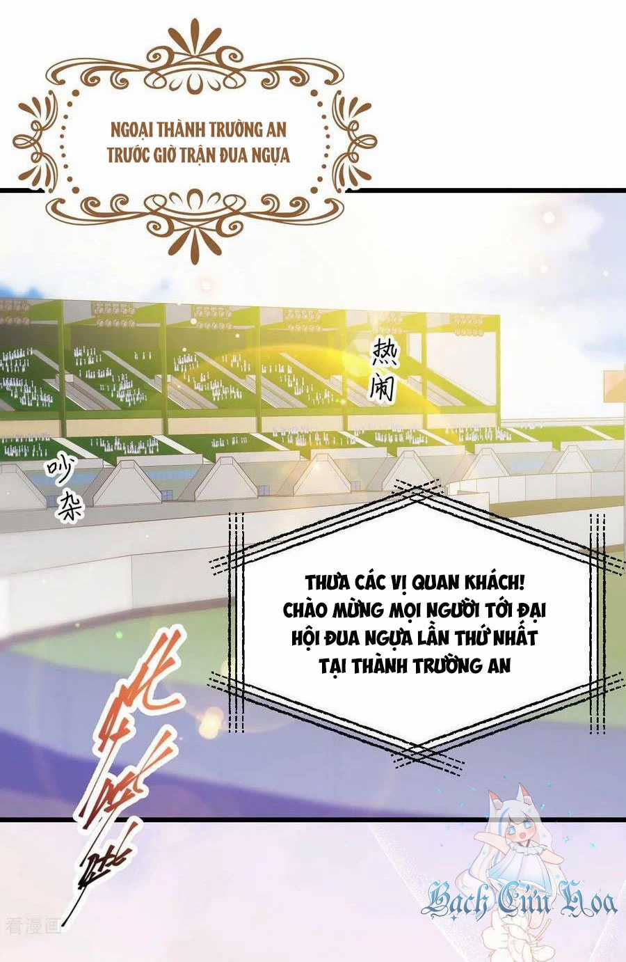 Từ Hôm Nay Bắt Đầu Làm Thành Chủ Chapter 472 trang 2