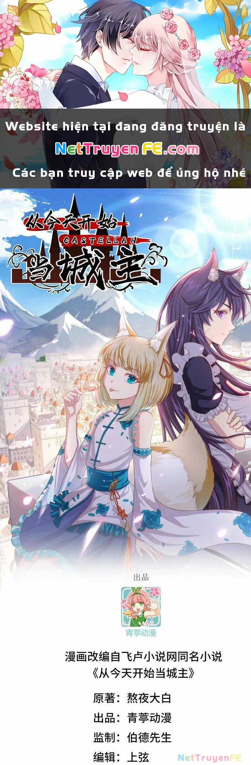 Từ Hôm Nay Bắt Đầu Làm Thành Chủ Chapter 473 trang 0