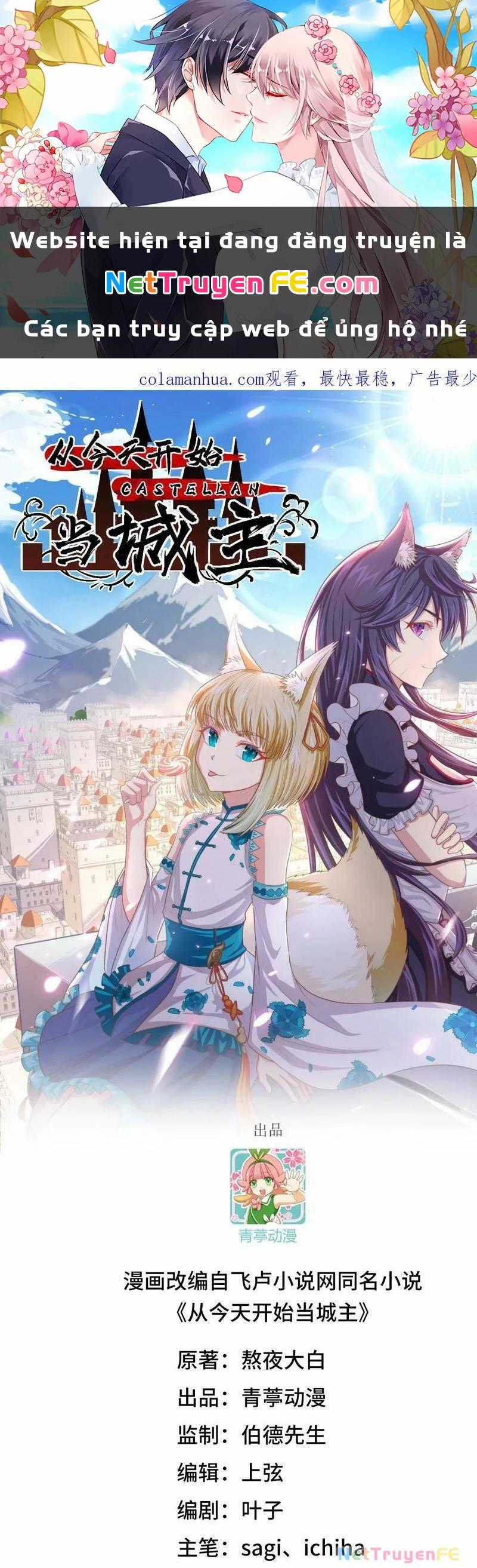 Từ Hôm Nay Bắt Đầu Làm Thành Chủ Chapter 474 trang 0