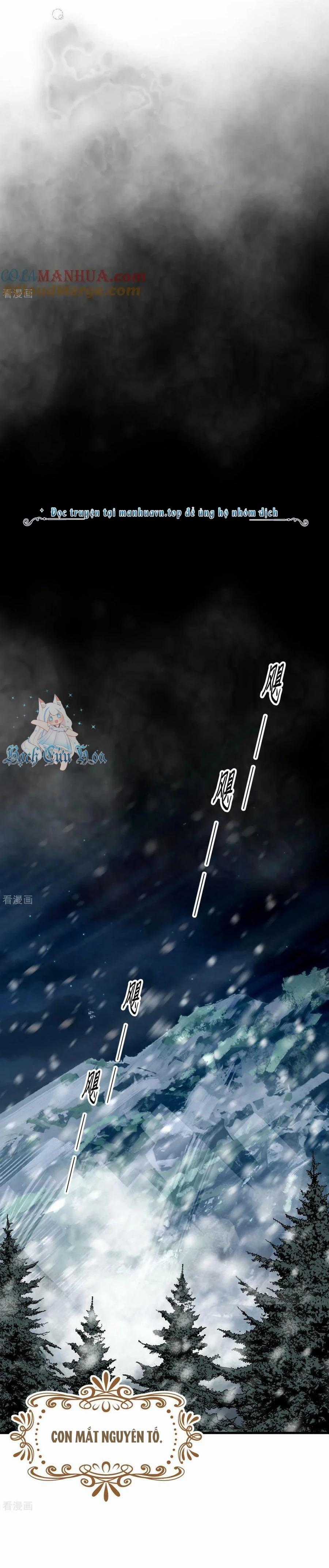 Từ Hôm Nay Bắt Đầu Làm Thành Chủ Chapter 474 trang 20