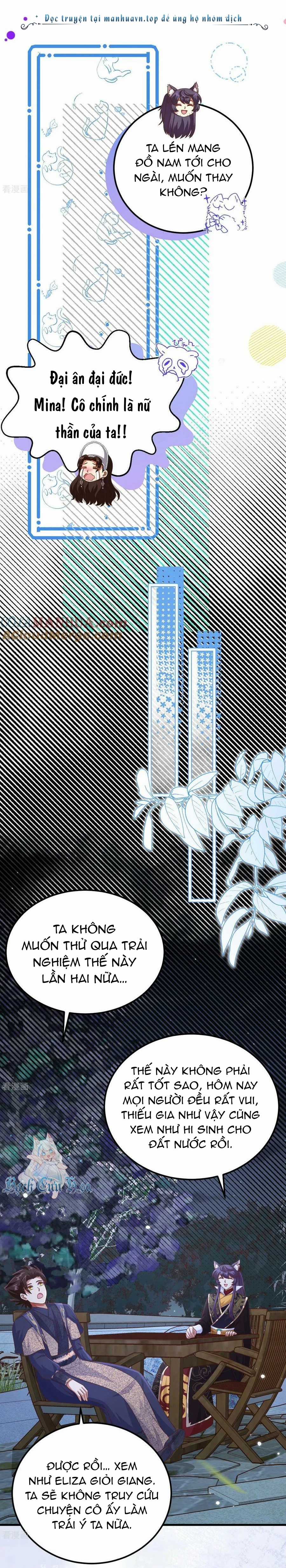 Từ Hôm Nay Bắt Đầu Làm Thành Chủ Chapter 474 trang 9