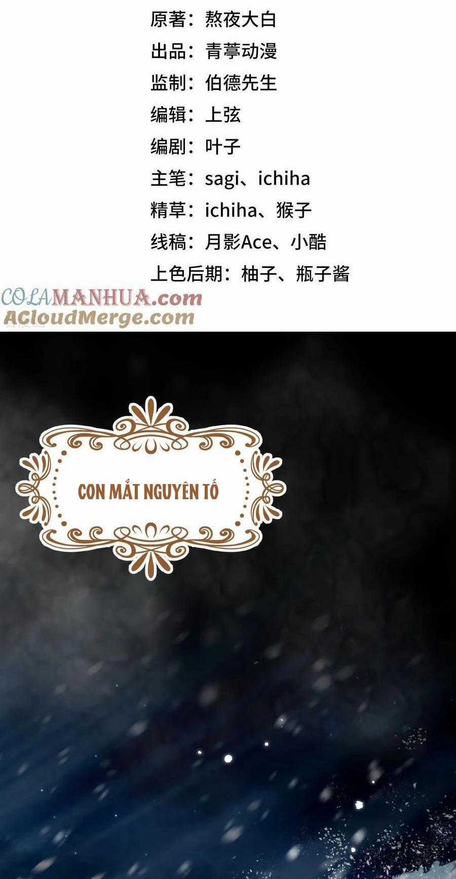 Từ Hôm Nay Bắt Đầu Làm Thành Chủ Chapter 475 trang 1