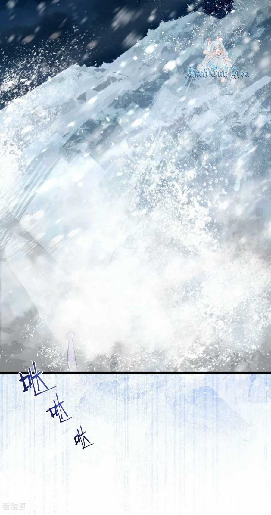 Từ Hôm Nay Bắt Đầu Làm Thành Chủ Chapter 475 trang 2