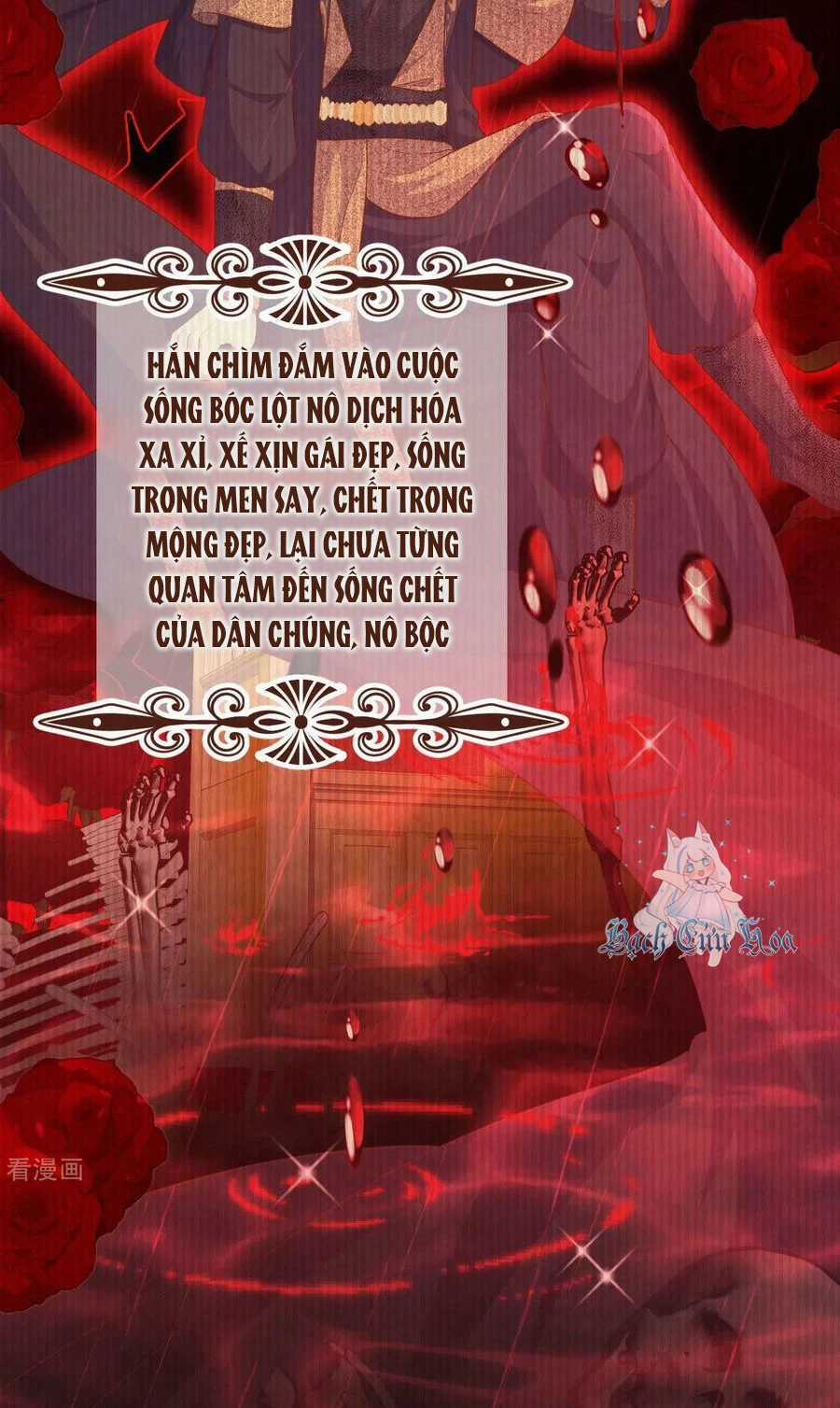 Từ Hôm Nay Bắt Đầu Làm Thành Chủ Chapter 475 trang 49