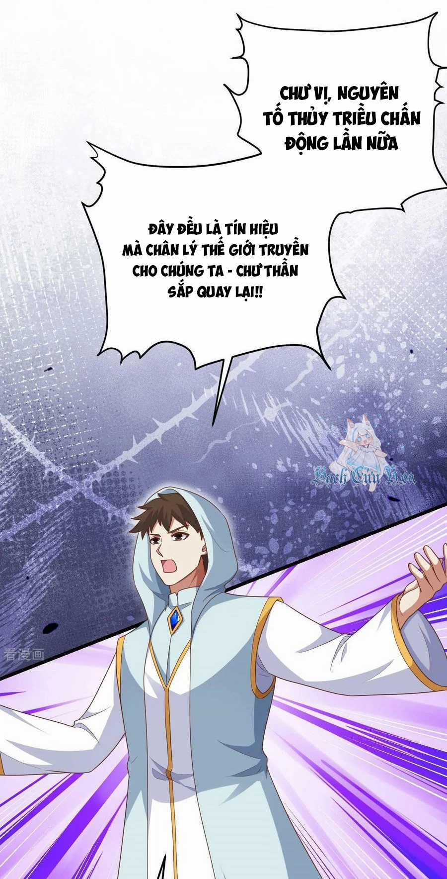 Từ Hôm Nay Bắt Đầu Làm Thành Chủ Chapter 475 trang 9