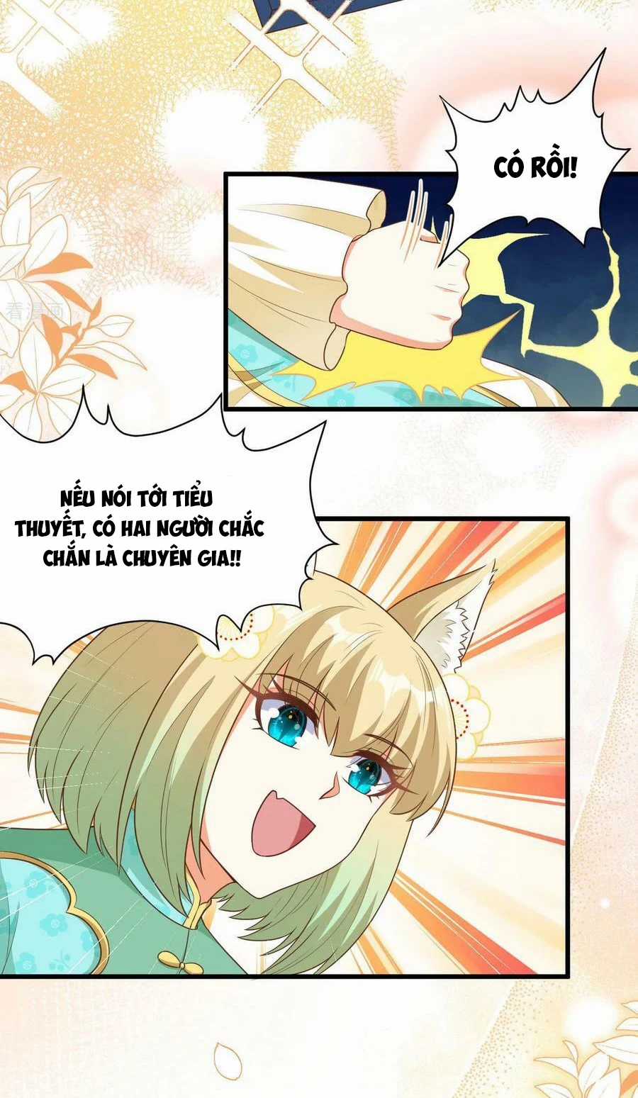 Từ Hôm Nay Bắt Đầu Làm Thành Chủ Chapter 476 trang 11