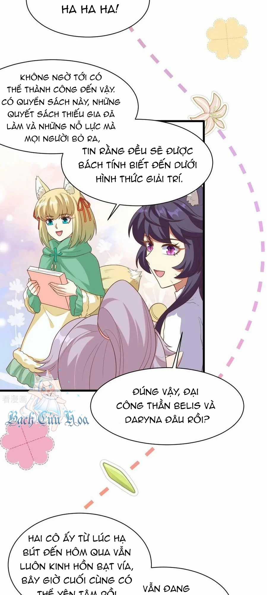 Từ Hôm Nay Bắt Đầu Làm Thành Chủ Chapter 477 trang 20