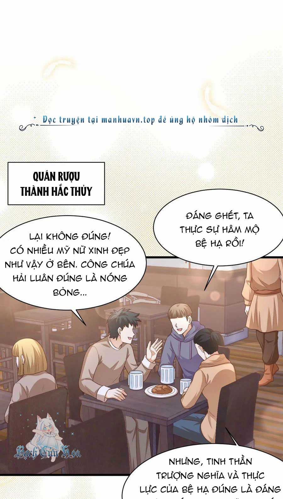 Từ Hôm Nay Bắt Đầu Làm Thành Chủ Chapter 478 trang 50