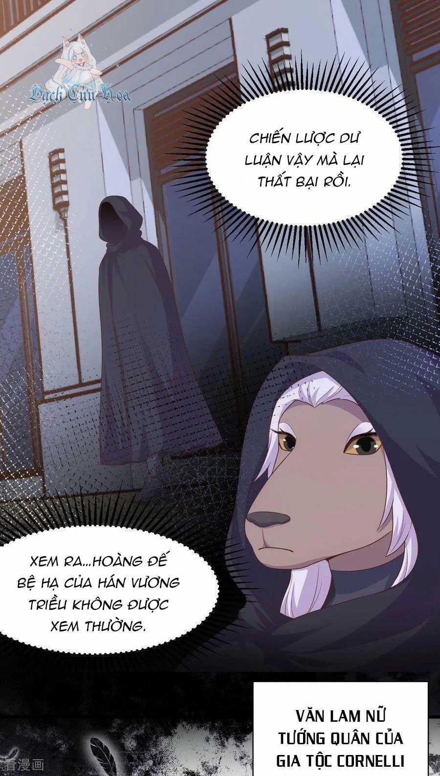 Từ Hôm Nay Bắt Đầu Làm Thành Chủ Chapter 478 trang 54