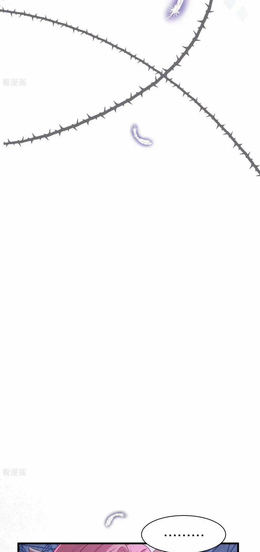 Từ Hôm Nay Bắt Đầu Làm Thành Chủ Chapter 479 trang 33