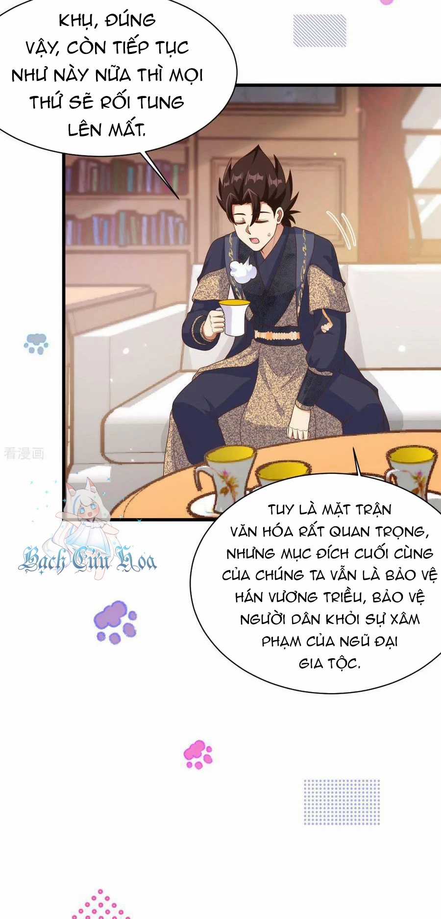 Từ Hôm Nay Bắt Đầu Làm Thành Chủ Chapter 479 trang 5