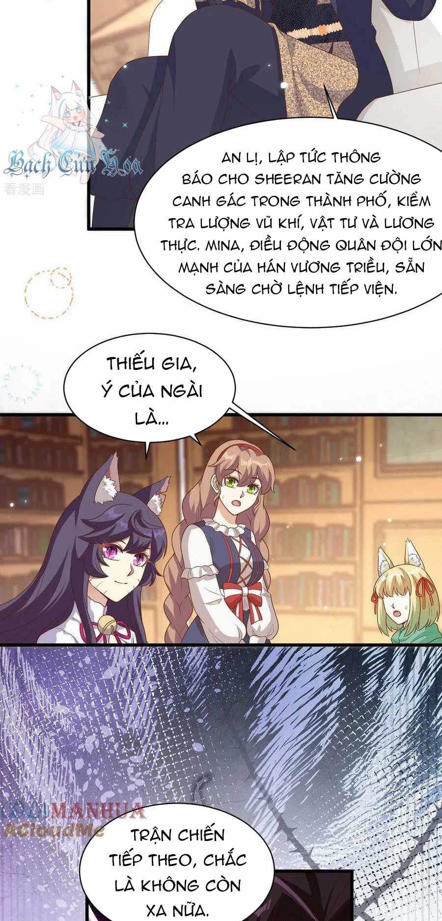 Từ Hôm Nay Bắt Đầu Làm Thành Chủ Chapter 479 trang 8