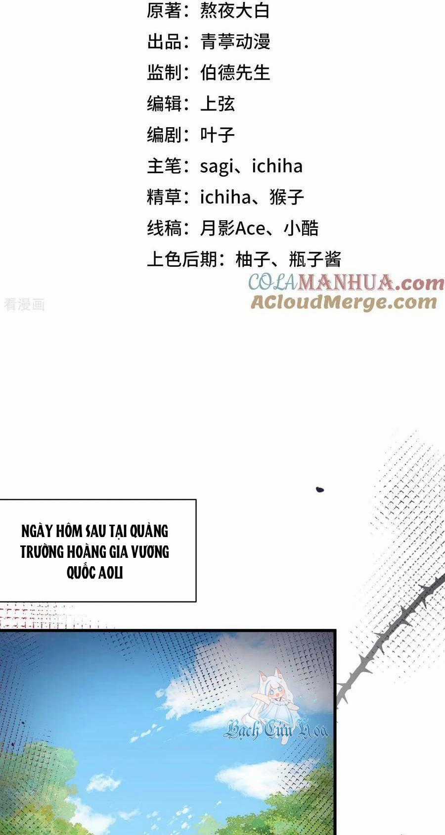 Từ Hôm Nay Bắt Đầu Làm Thành Chủ Chapter 480 trang 1