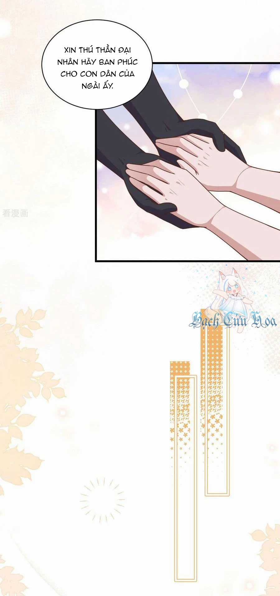 Từ Hôm Nay Bắt Đầu Làm Thành Chủ Chapter 481 trang 22