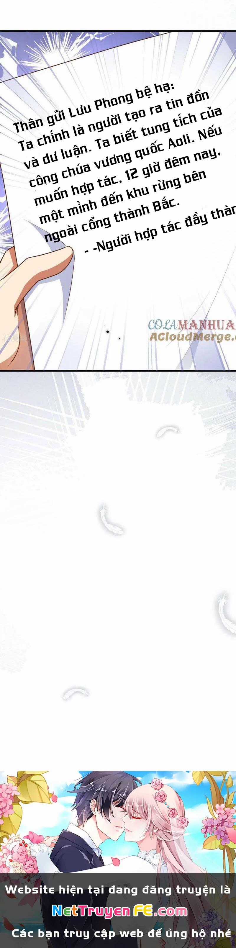 Từ Hôm Nay Bắt Đầu Làm Thành Chủ Chapter 481 trang 46