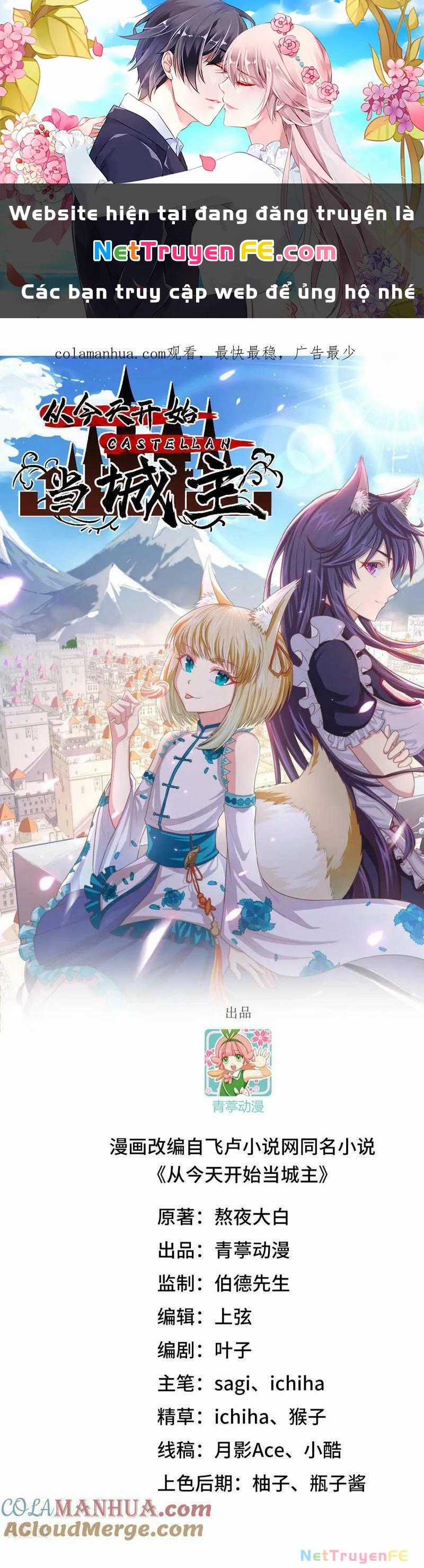 Từ Hôm Nay Bắt Đầu Làm Thành Chủ Chapter 482 trang 0