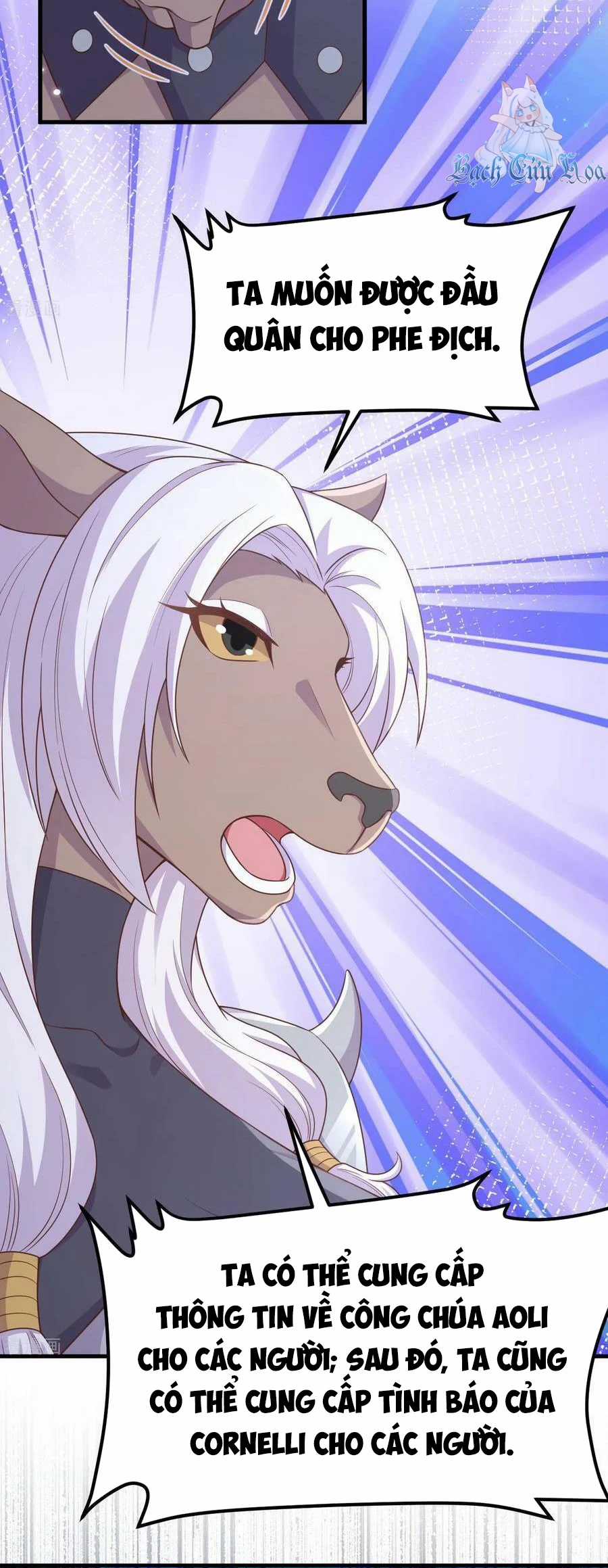 Từ Hôm Nay Bắt Đầu Làm Thành Chủ Chapter 482 trang 19