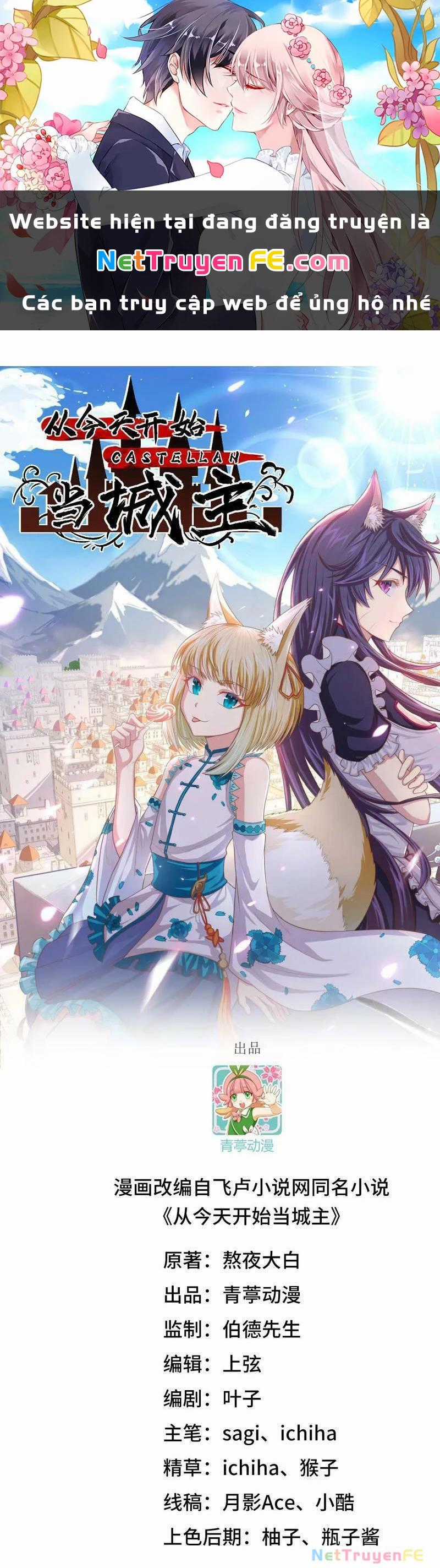 Từ Hôm Nay Bắt Đầu Làm Thành Chủ Chapter 483 trang 0