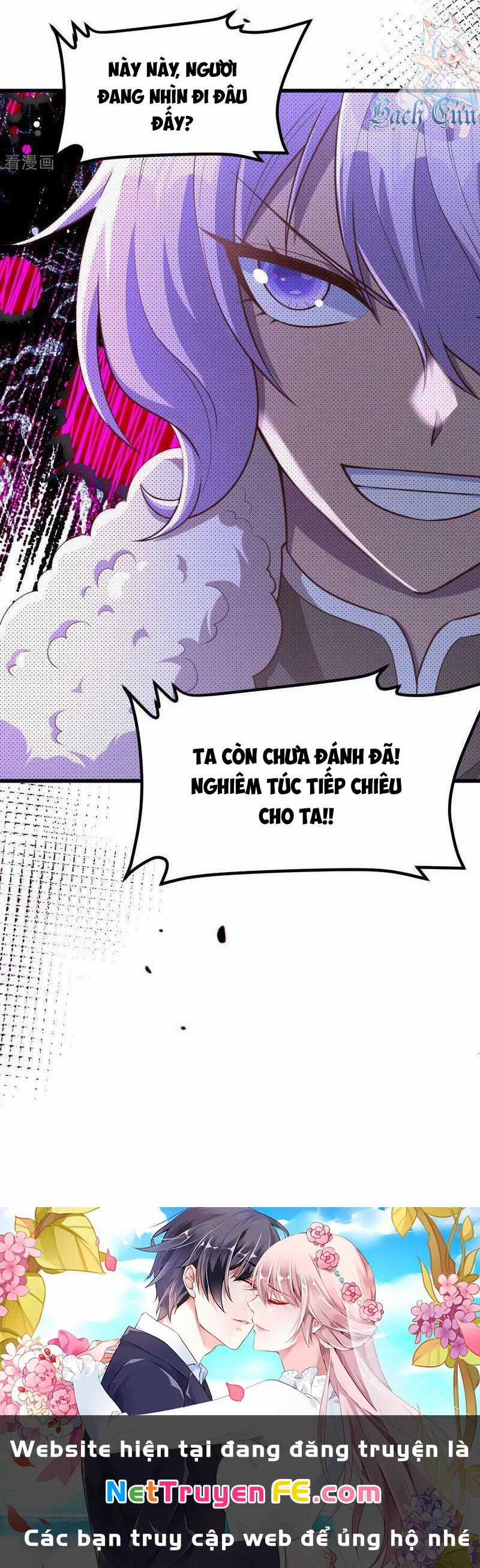 Từ Hôm Nay Bắt Đầu Làm Thành Chủ Chapter 483 trang 48