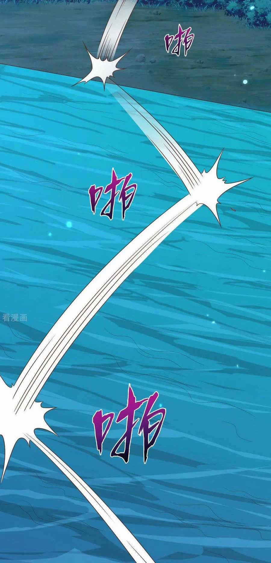 Từ Hôm Nay Bắt Đầu Làm Thành Chủ Chapter 483 trang 7