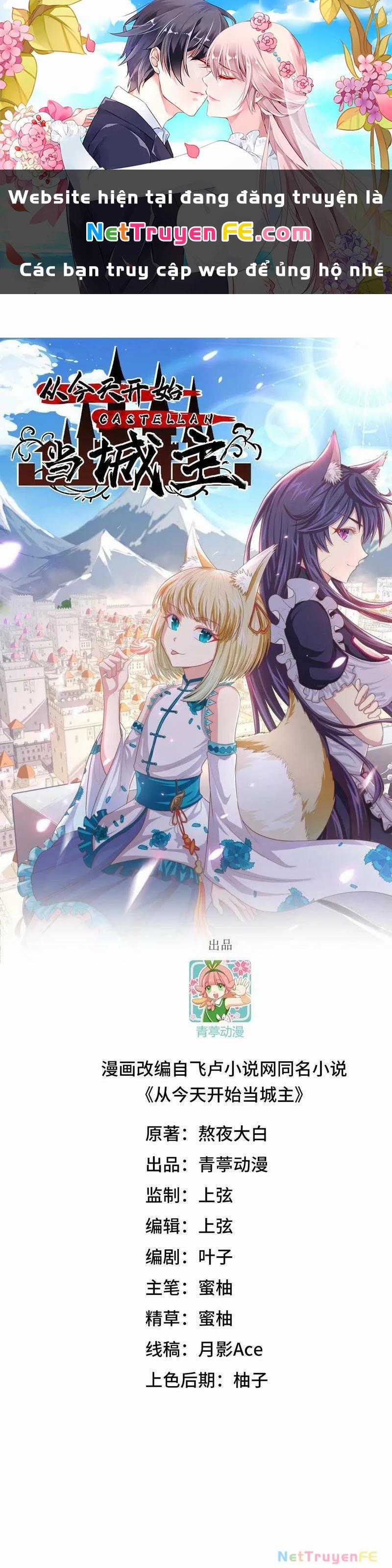 Từ Hôm Nay Bắt Đầu Làm Thành Chủ Chapter 484 trang 0