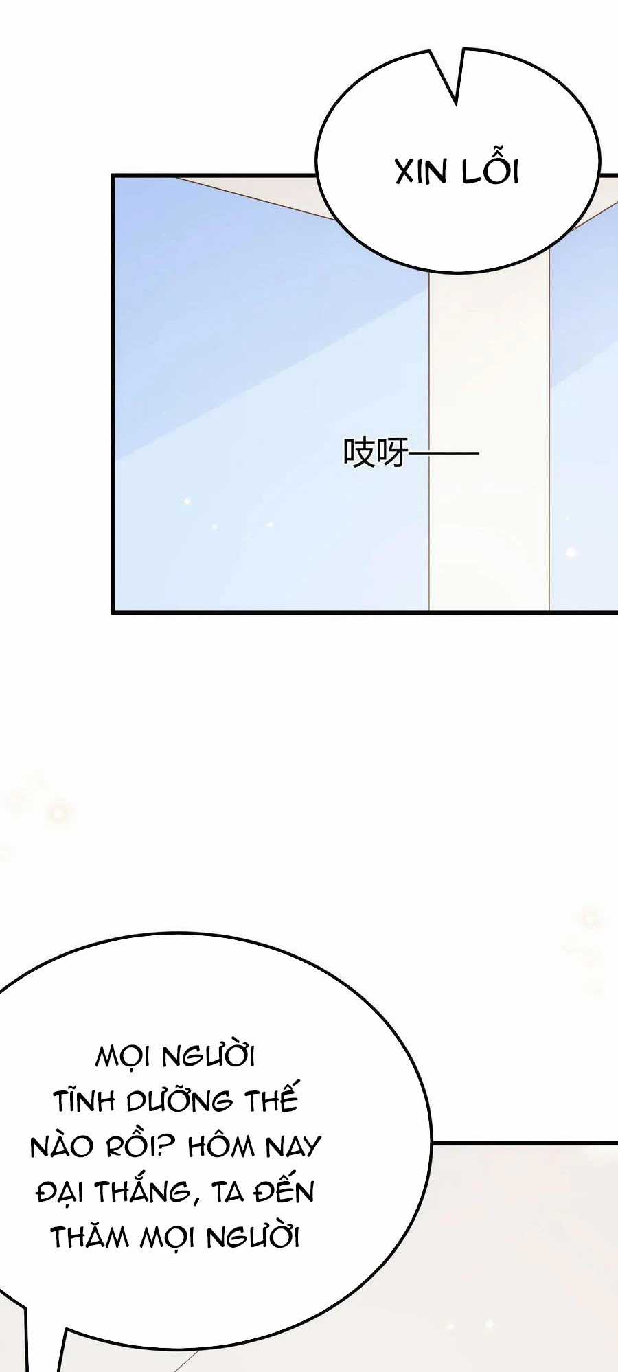 Từ Hôm Nay Bắt Đầu Làm Thành Chủ Chapter 485 trang 16