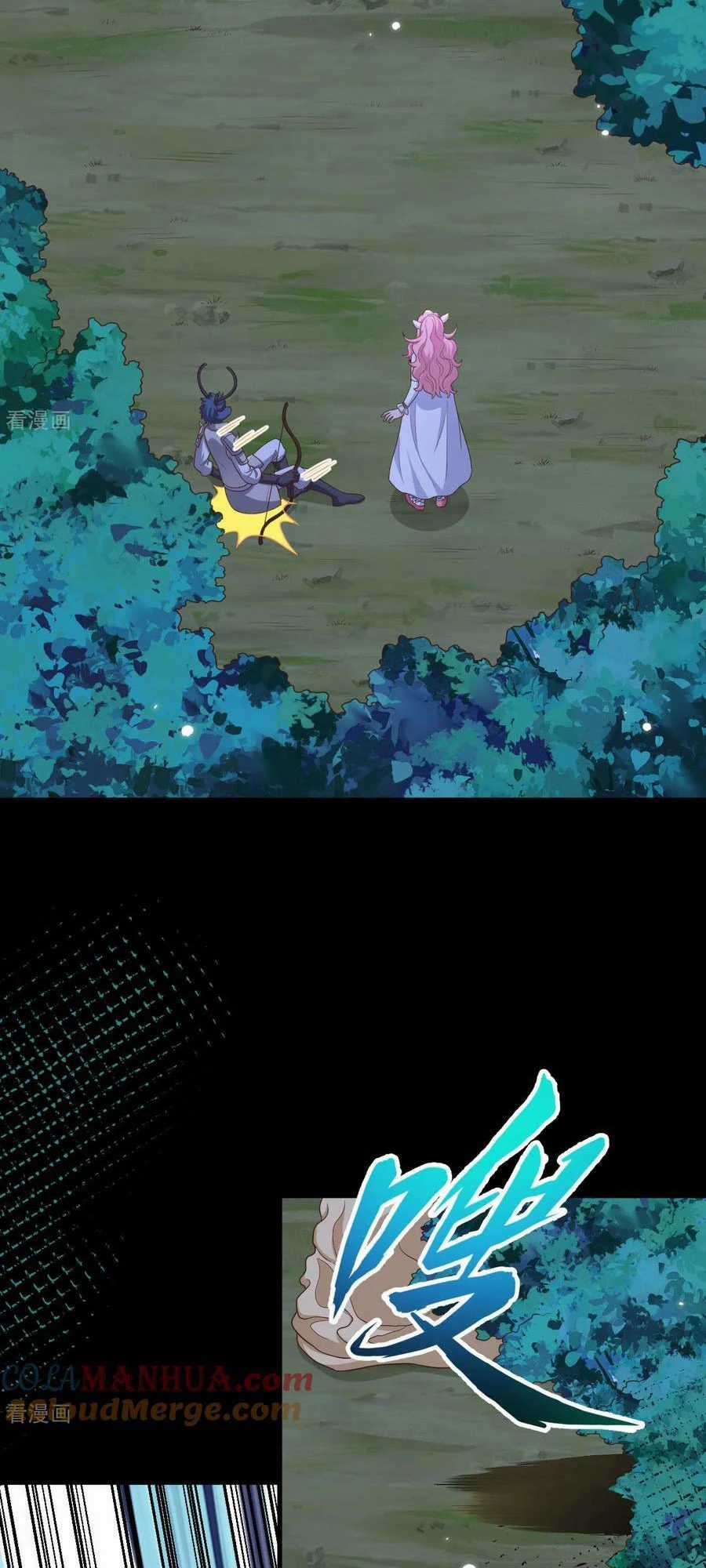 Từ Hôm Nay Bắt Đầu Làm Thành Chủ Chapter 485 trang 41