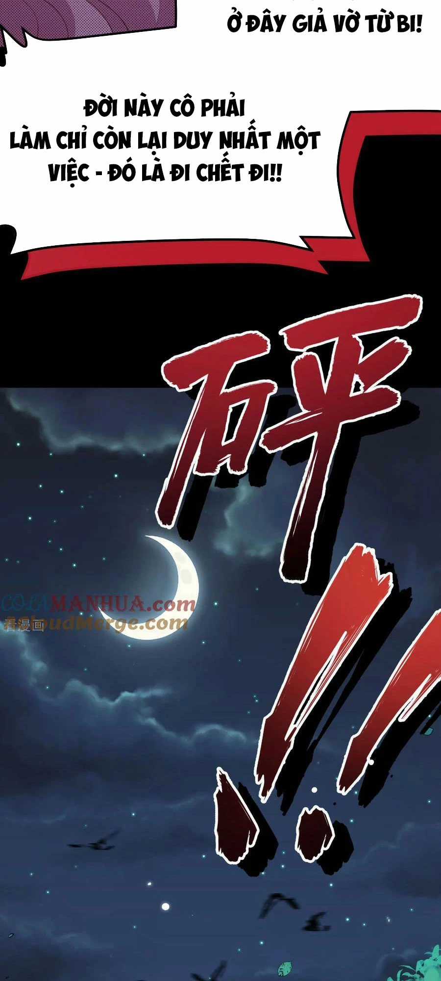 Từ Hôm Nay Bắt Đầu Làm Thành Chủ Chapter 485 trang 59