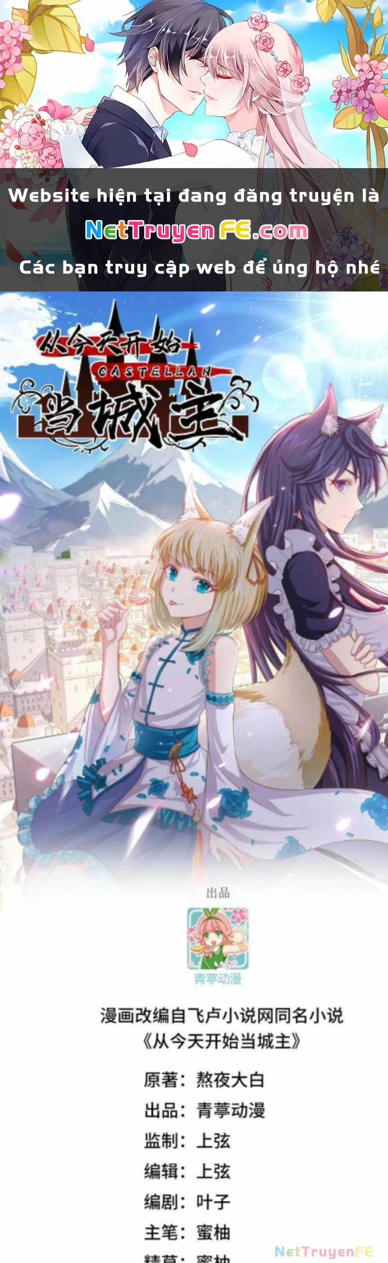 Từ Hôm Nay Bắt Đầu Làm Thành Chủ Chapter 486 trang 0