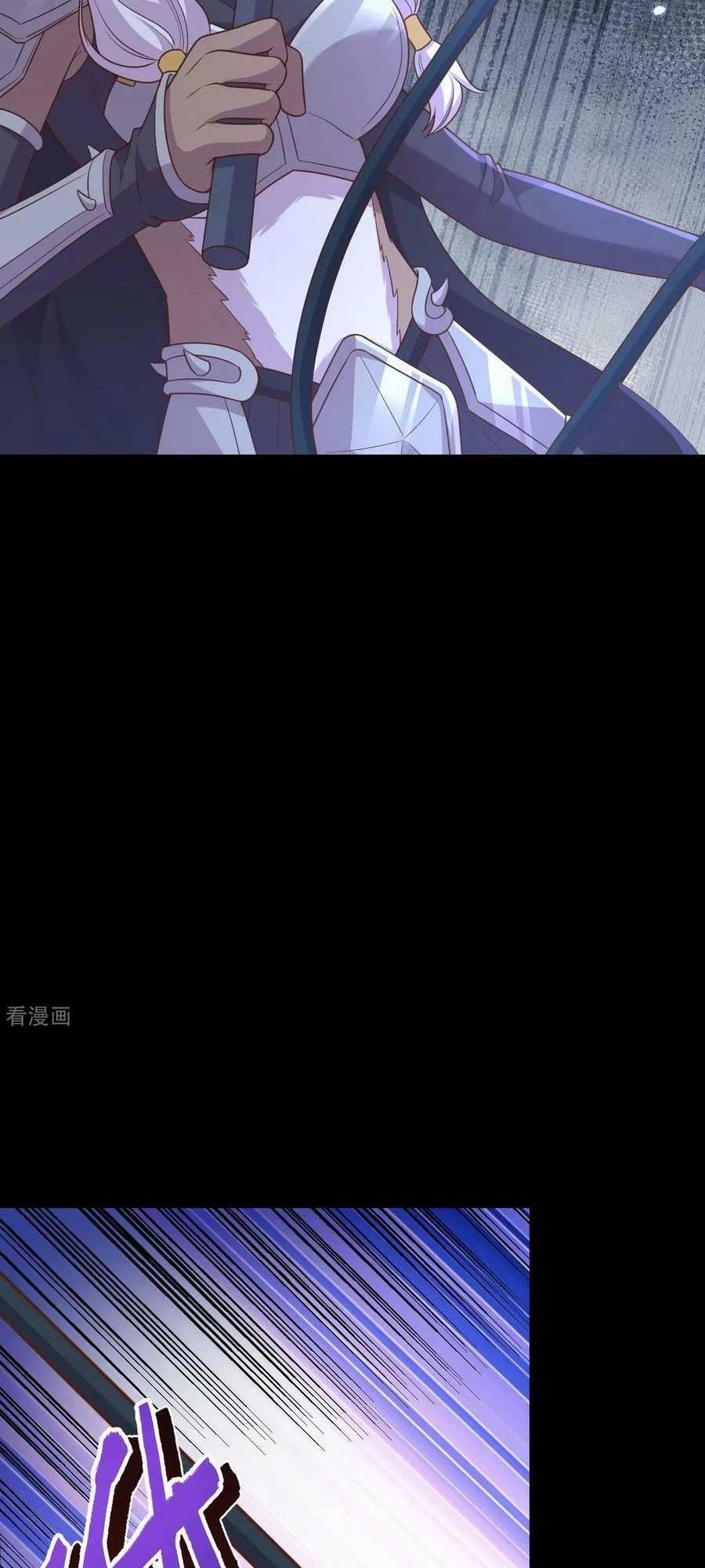 Từ Hôm Nay Bắt Đầu Làm Thành Chủ Chapter 486 trang 11