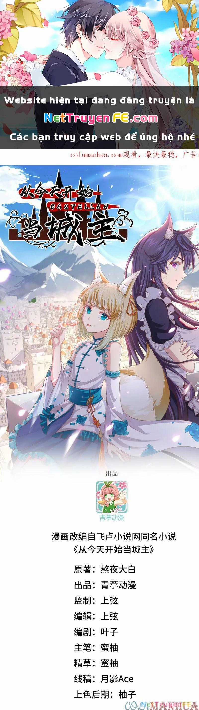 Từ Hôm Nay Bắt Đầu Làm Thành Chủ Chapter 487 trang 0