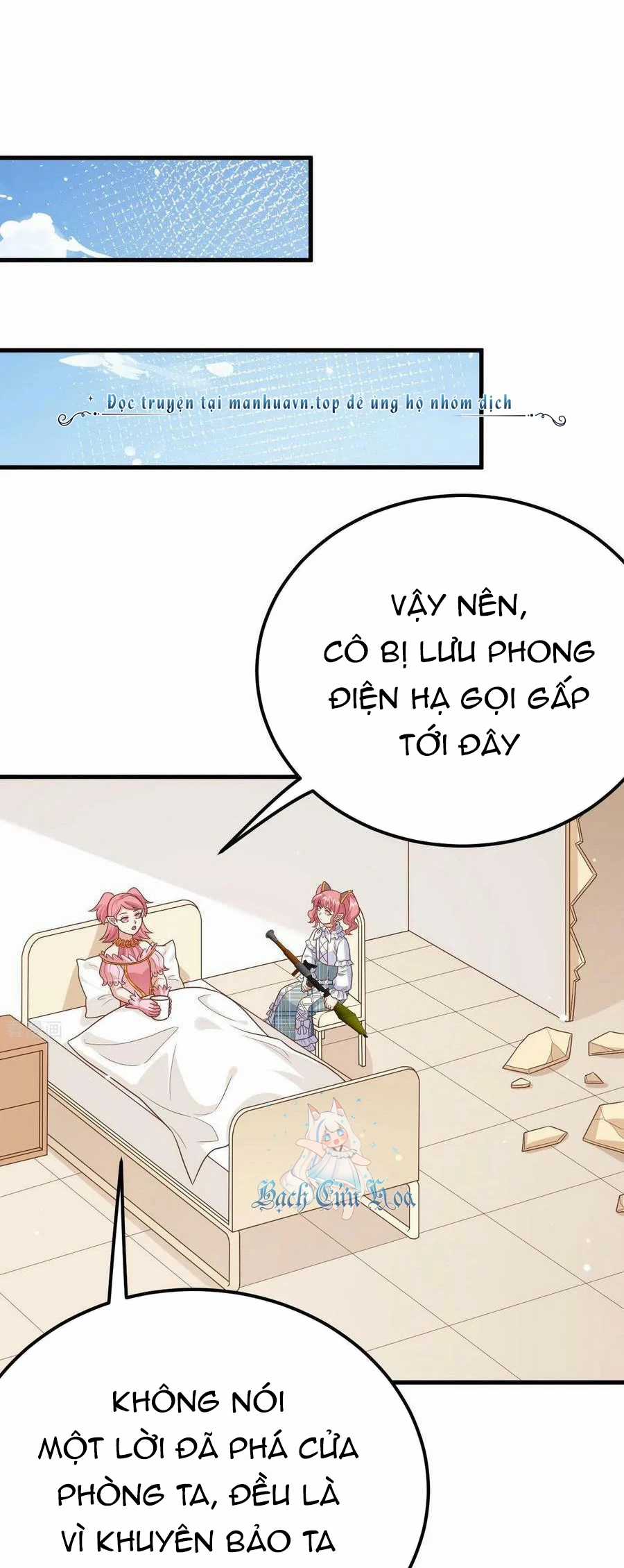 Từ Hôm Nay Bắt Đầu Làm Thành Chủ Chapter 487 trang 14