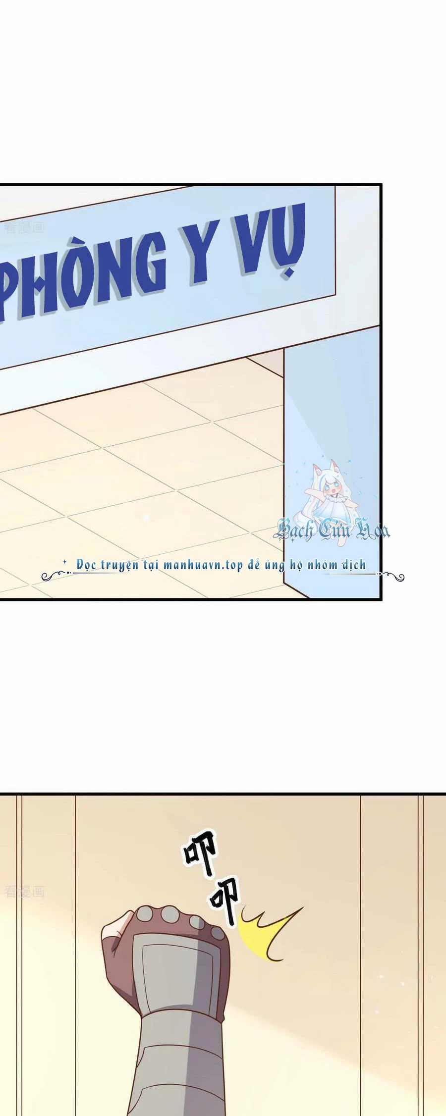 Từ Hôm Nay Bắt Đầu Làm Thành Chủ Chapter 487 trang 2