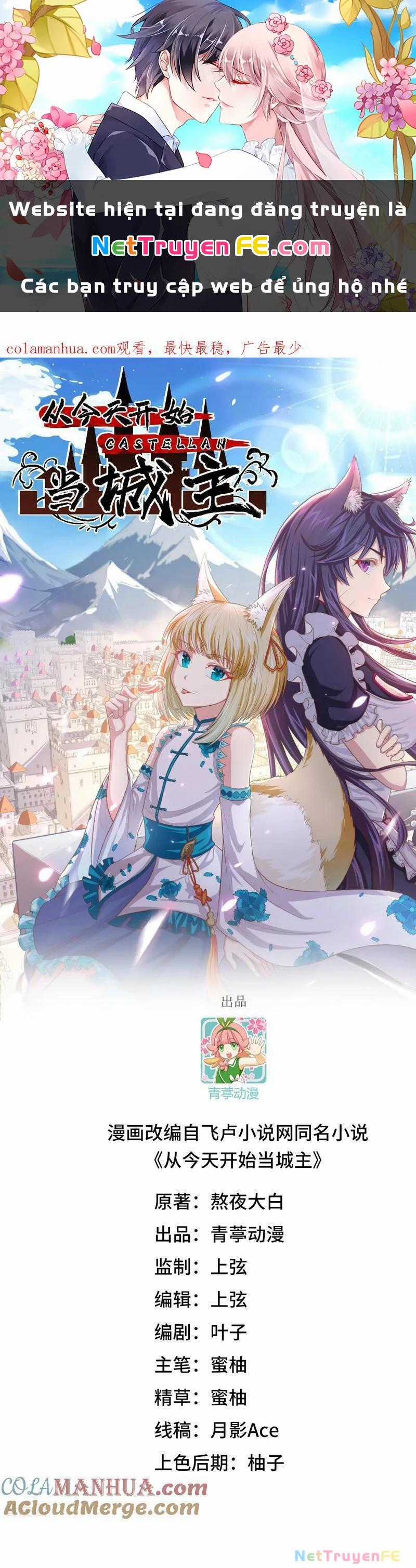 Từ Hôm Nay Bắt Đầu Làm Thành Chủ Chapter 488 trang 0