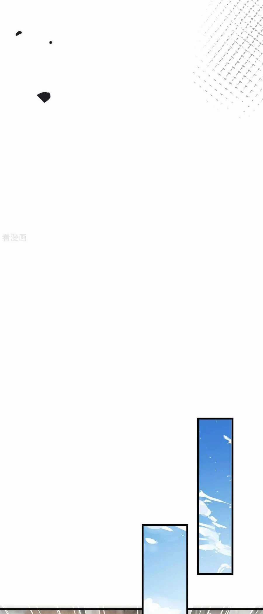 Từ Hôm Nay Bắt Đầu Làm Thành Chủ Chapter 488 trang 9