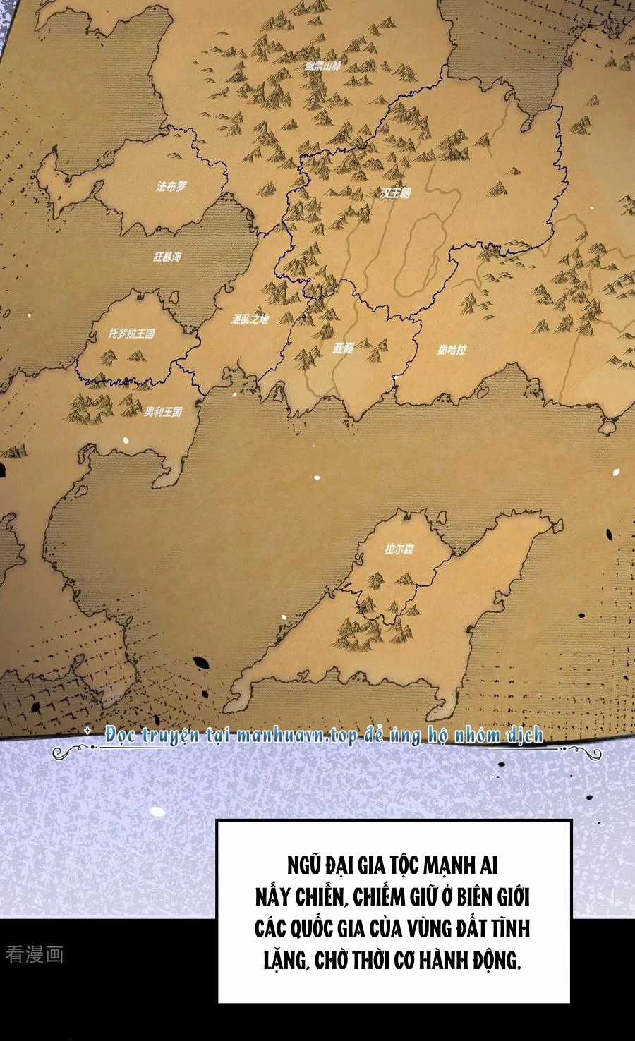 Từ Hôm Nay Bắt Đầu Làm Thành Chủ Chapter 489 trang 2