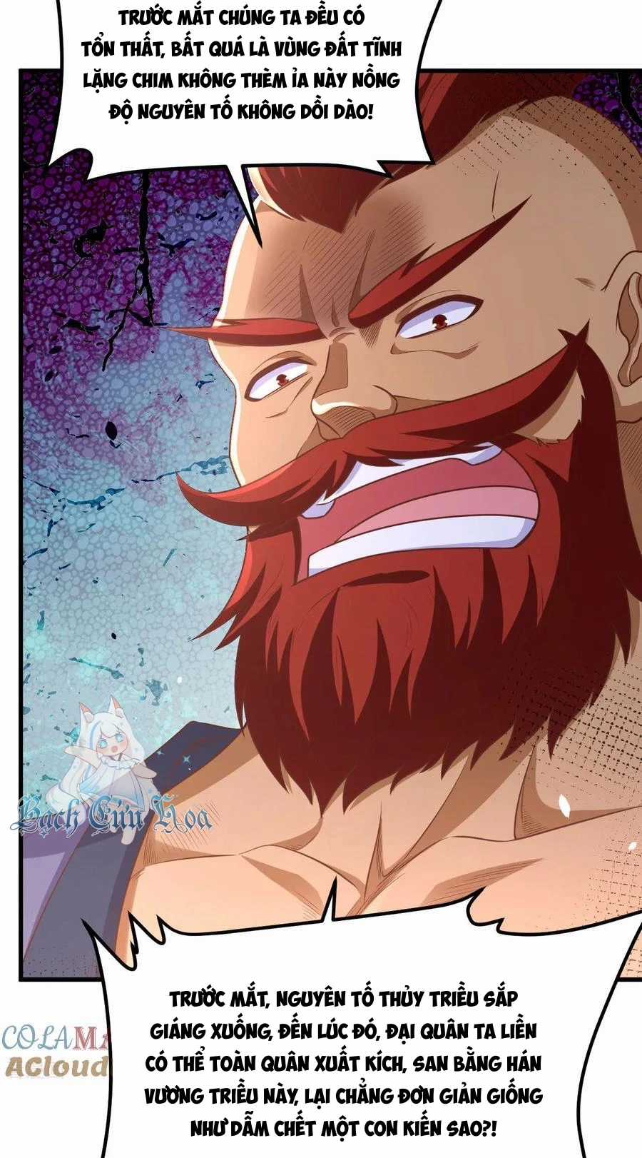 Từ Hôm Nay Bắt Đầu Làm Thành Chủ Chapter 489 trang 42