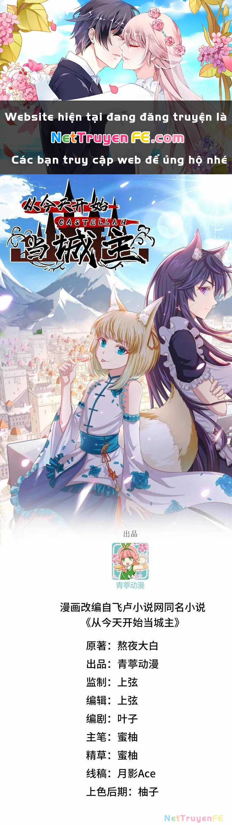 Từ Hôm Nay Bắt Đầu Làm Thành Chủ Chapter 490 trang 0