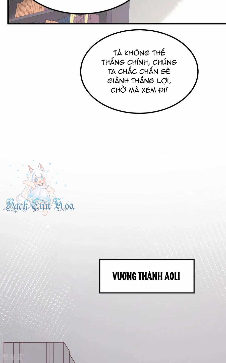 Từ Hôm Nay Bắt Đầu Làm Thành Chủ Chapter 490 trang 13