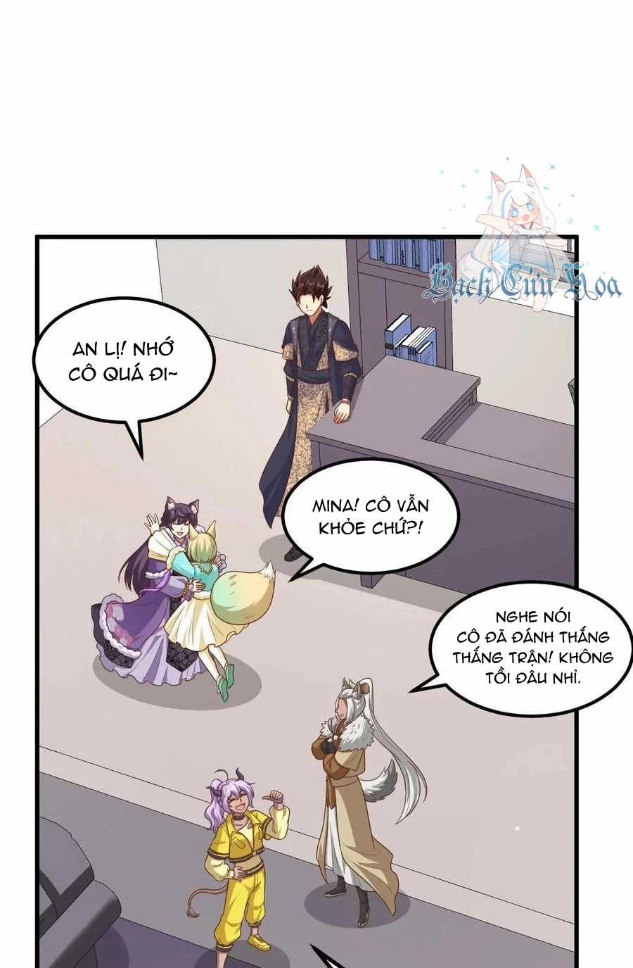 Từ Hôm Nay Bắt Đầu Làm Thành Chủ Chapter 490 trang 3