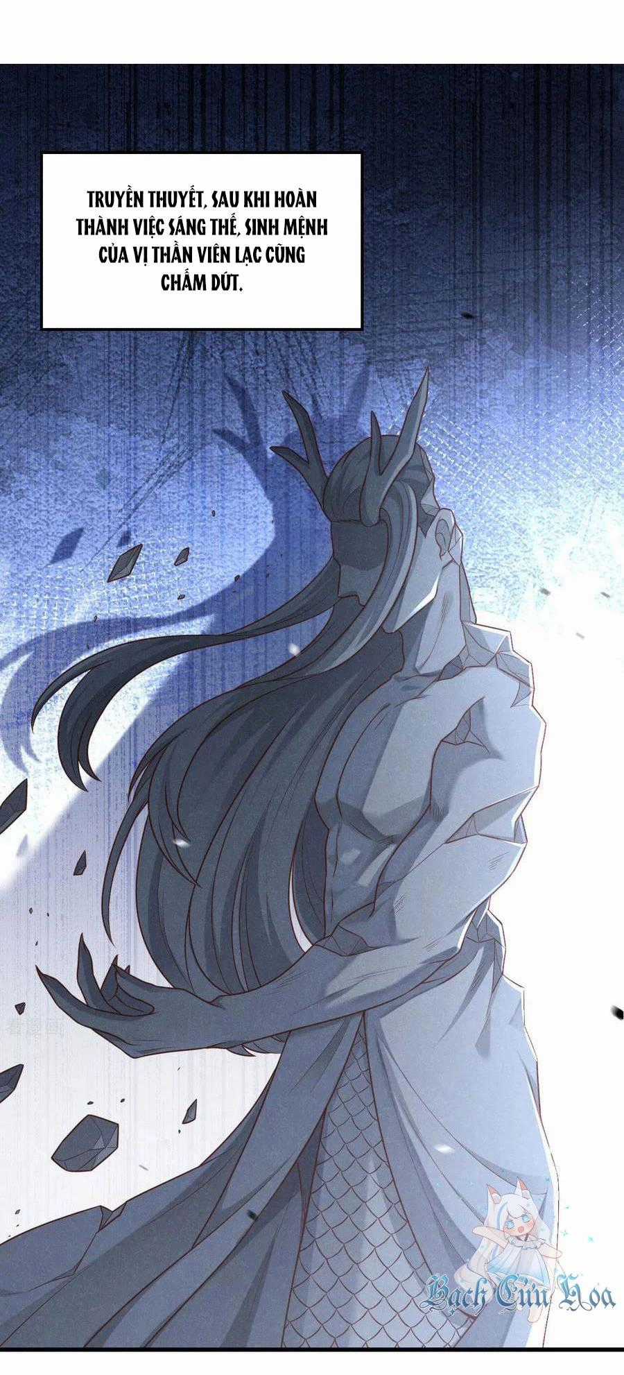 Từ Hôm Nay Bắt Đầu Làm Thành Chủ Chapter 492 trang 1