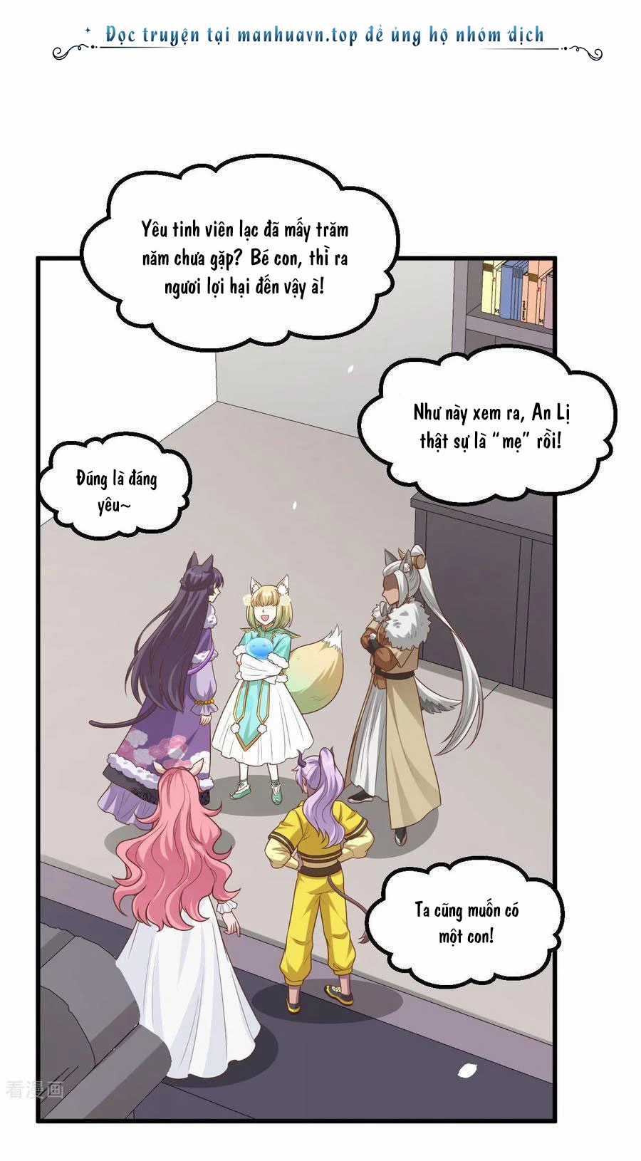 Từ Hôm Nay Bắt Đầu Làm Thành Chủ Chapter 492 trang 12