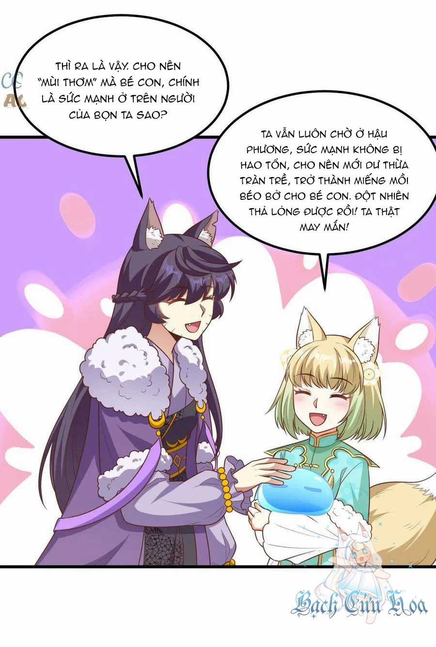 Từ Hôm Nay Bắt Đầu Làm Thành Chủ Chapter 492 trang 14