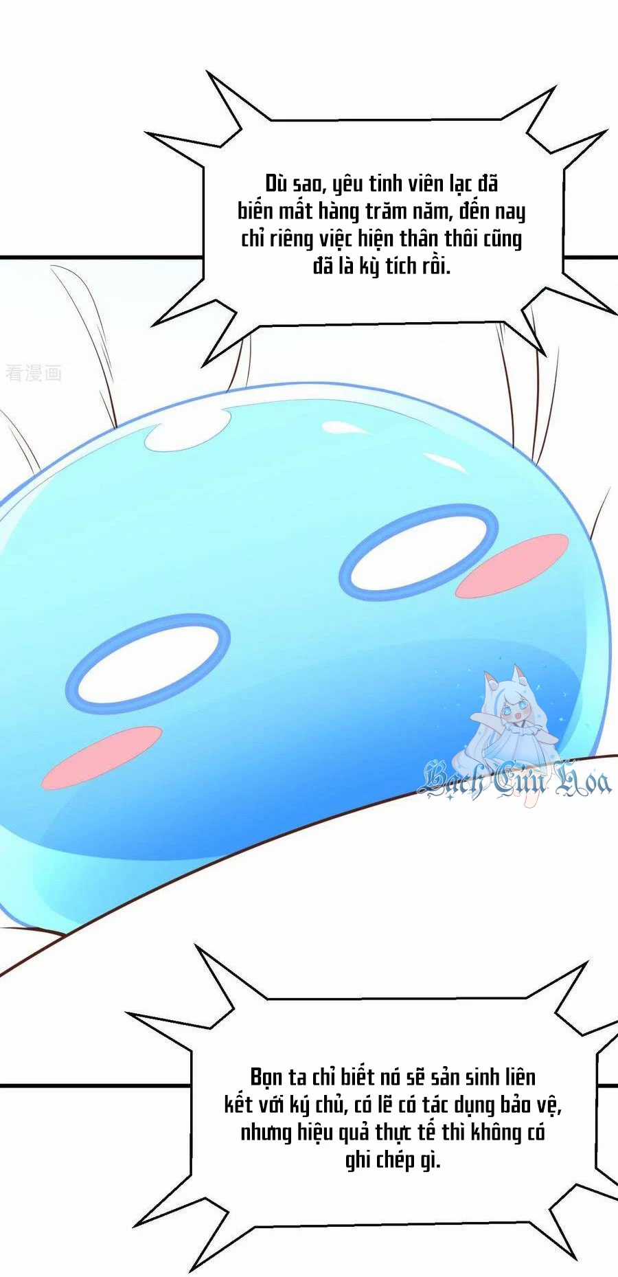 Từ Hôm Nay Bắt Đầu Làm Thành Chủ Chapter 492 trang 20