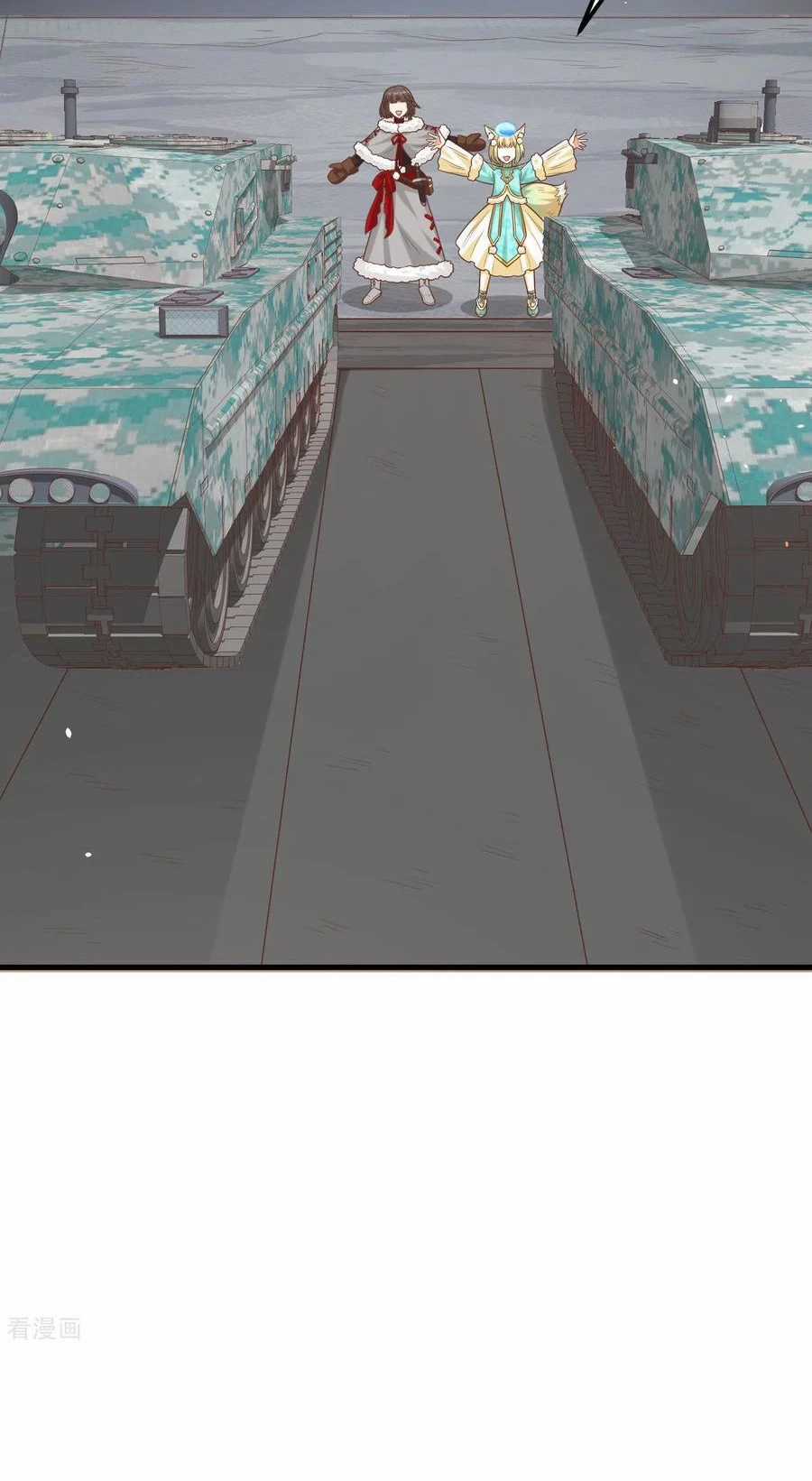 Từ Hôm Nay Bắt Đầu Làm Thành Chủ Chapter 493 trang 17